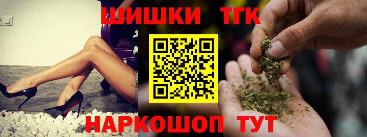МЕТАДОН Кубинка